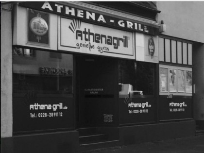 Фото: Athena-Grill